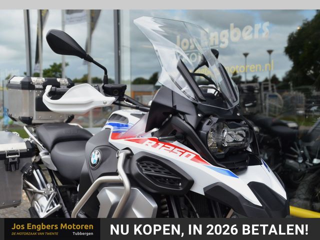 bmw - r-1250-gs-adventure