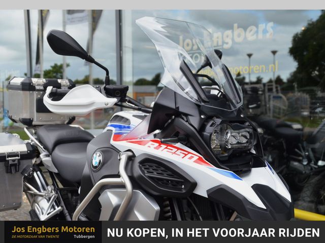 bmw - r-1250-gs-adventure