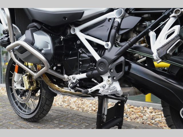 bmw - r-1250-gs-adventure