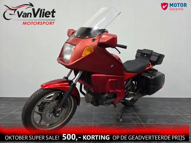 bmw - k-75-rt