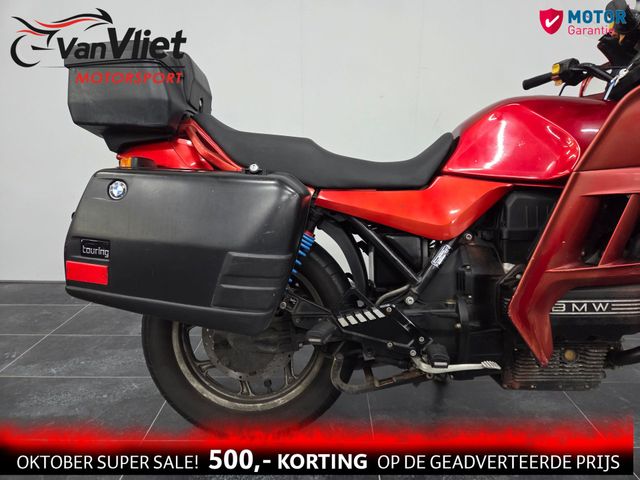 bmw - k-75-rt