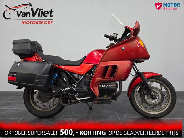bmw - k-75-rt