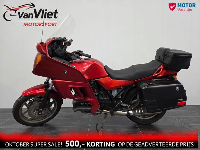 bmw - k-75-rt