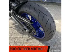 Yamaha MT-09 ABS 2019 occasion – foto 16 van 19