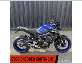 Yamaha MT 09 ABS 2019 occasion