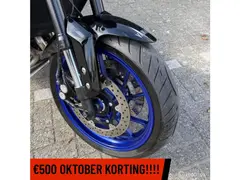 Yamaha MT-09 ABS 2019 occasion – foto 5 van 19