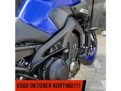 Yamaha MT-09 ABS 2019 occasion – foto 9 van 19