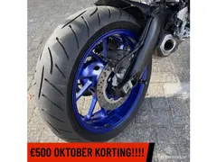 Yamaha MT-09 ABS 2019 occasion – foto 10 van 19