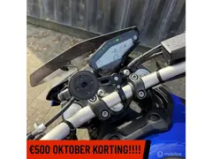 Yamaha MT-09 ABS 2019 occasion – foto 12 van 19