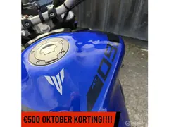 Yamaha MT-09 ABS 2019 occasion – foto 14 van 19