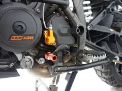 KTM 1290 Super Adventure S ABS 2019 occasion – foto 5 van 8