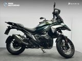 BMW R 1300 GS