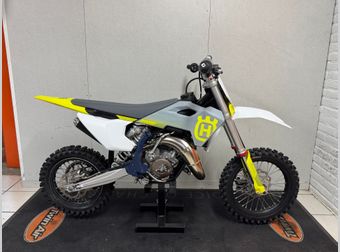 Husqvarna TC 65 2024 occasion