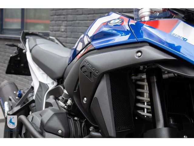 bmw - r-1300-gs-trophy