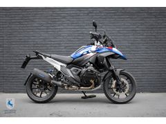 BMW R 1300 GS TROPHY