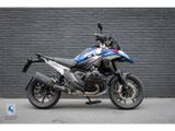 BMW R 1300 GS TROPHY
