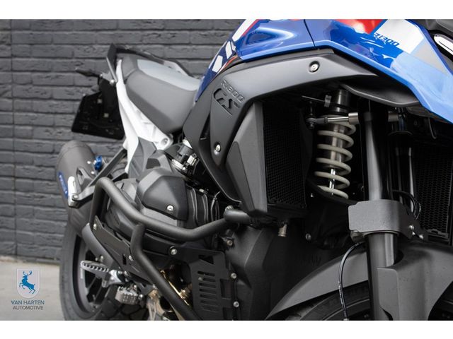 bmw - r-1300-gs-trophy