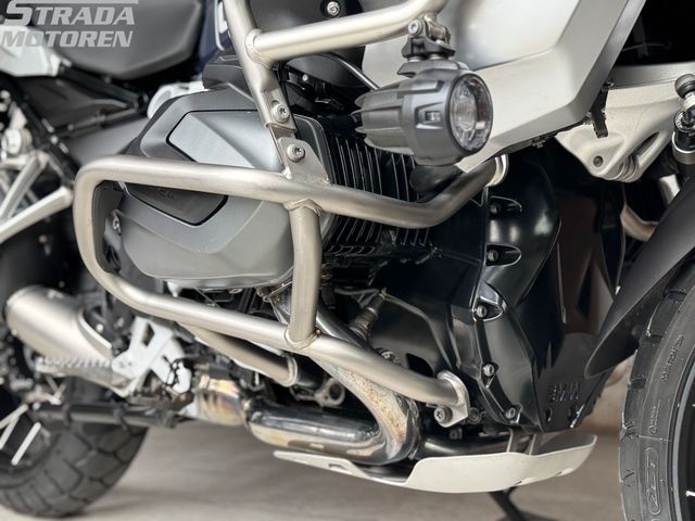 bmw - r-1250-gs-adventure