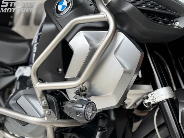 bmw - r-1250-gs-adventure