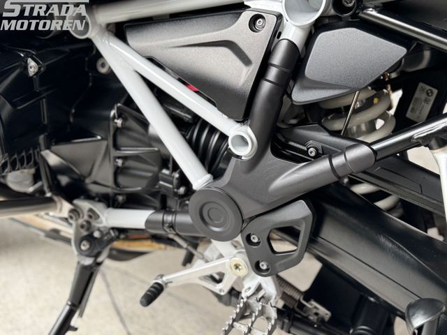 bmw - r-1250-gs-adventure