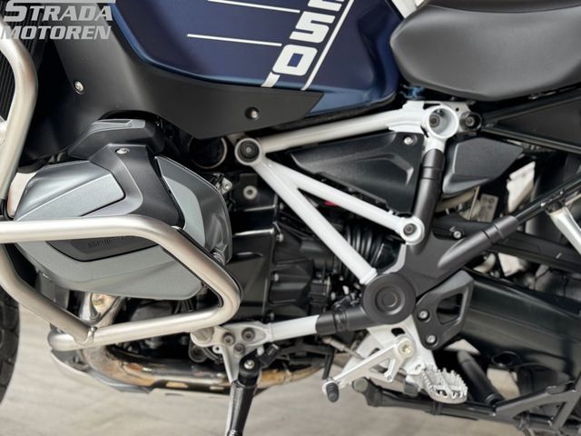 bmw - r-1250-gs-adventure