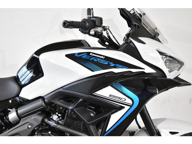 kawasaki - versys-650