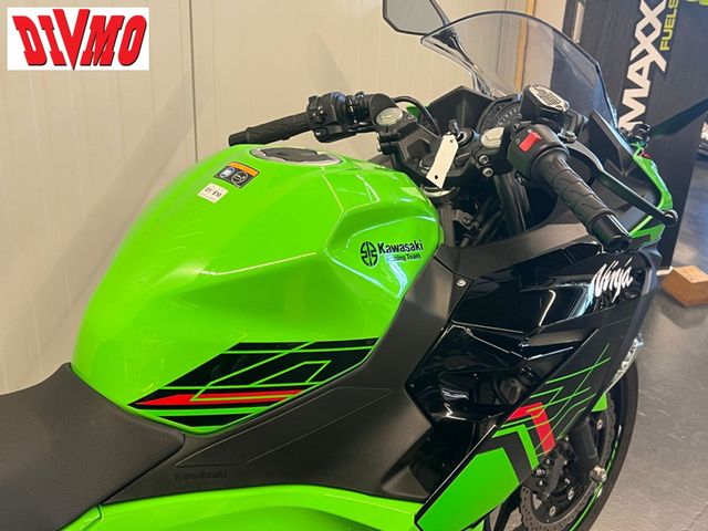 kawasaki - ninja-400-krt-edition