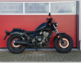 Honda CMX 500 Rebel 2018 occasion