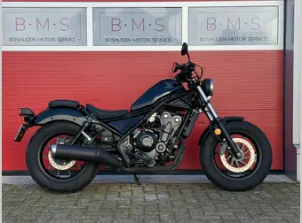 Honda CMX 500 Rebel 2018 occasion