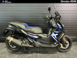 BMW C 400 X