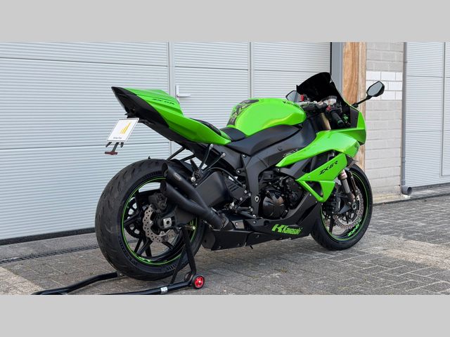 kawasaki - zx-6r
