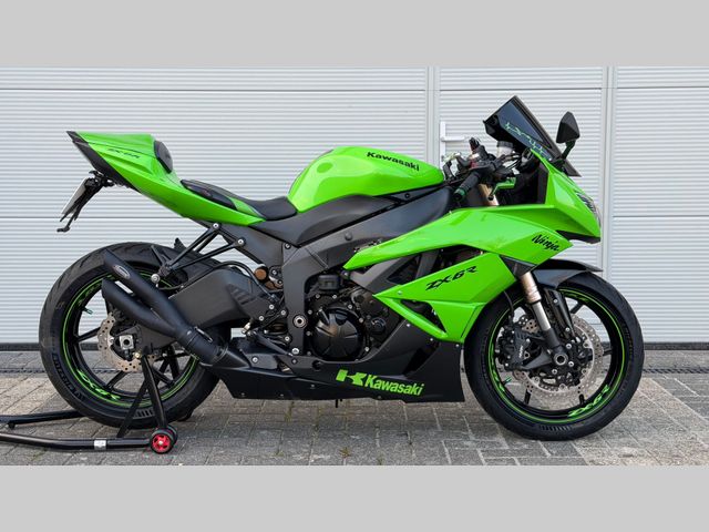kawasaki - zx-6r