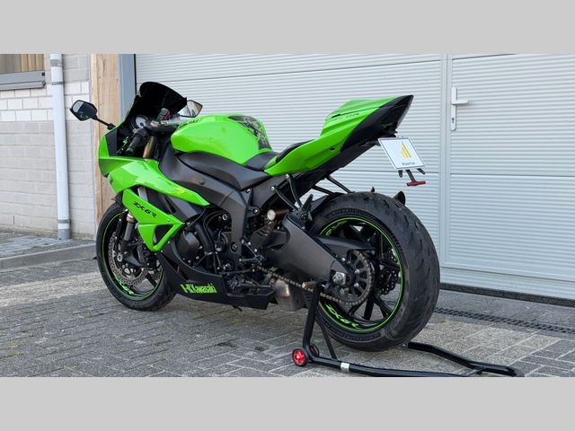 kawasaki - zx-6r