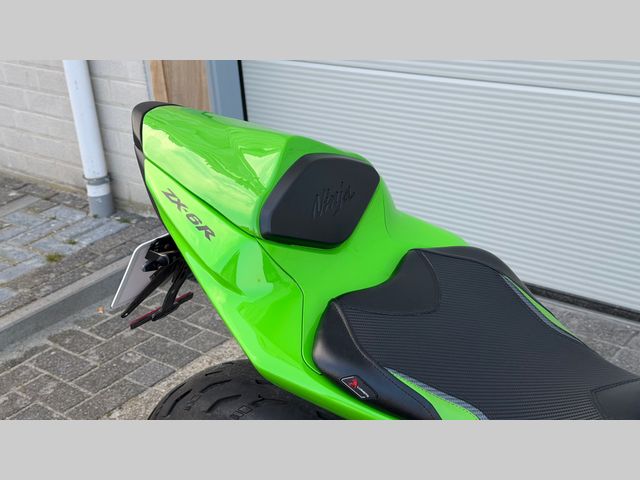 kawasaki - zx-6r