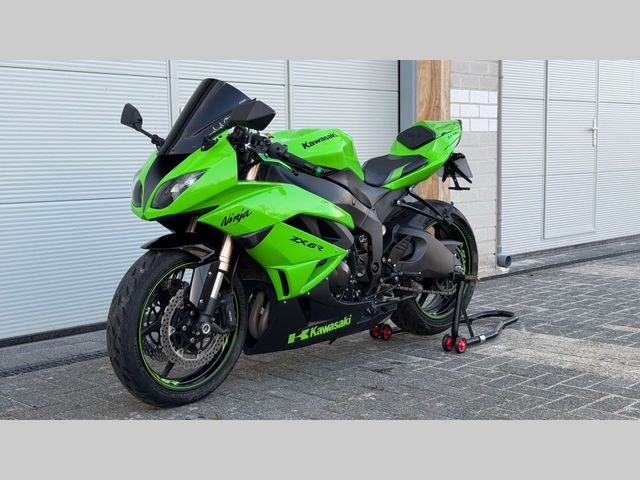 kawasaki - zx-6r