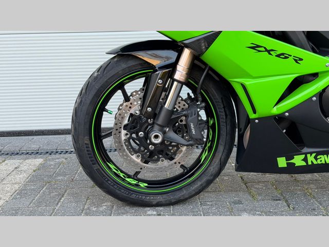 kawasaki - zx-6r