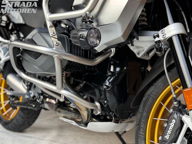 bmw - r-1250-gs-adventure