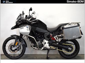 BMW F 900 GS Adventure 2025 occasion