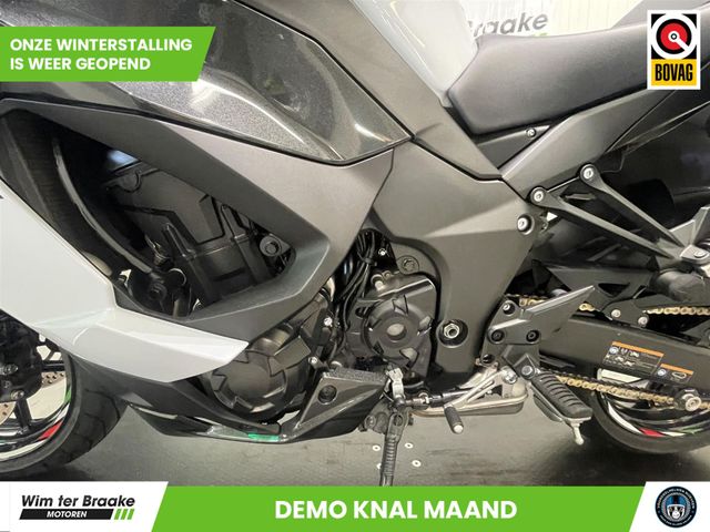 kawasaki - ninja-1000sx-tourer