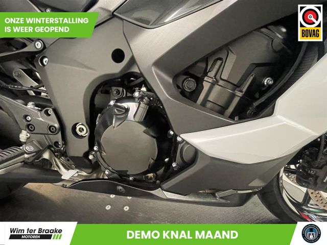 kawasaki - ninja-1000sx-tourer