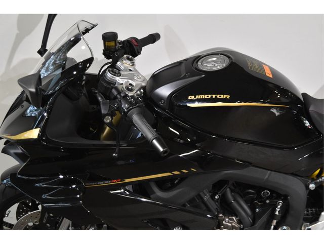 QJMOTOR - srk-800-rr