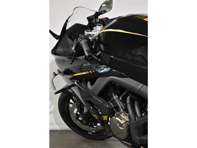 QJMOTOR - srk-800-rr