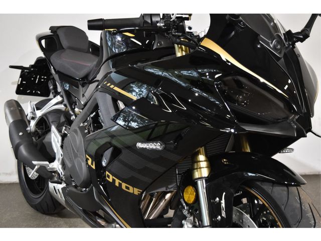 QJMOTOR - srk-800-rr