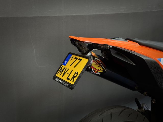 ktm - 690-smc-r