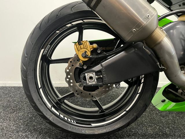 kawasaki - zx-10r-ninja