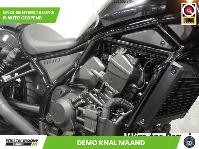 honda - cmx-1100-rebel-dct