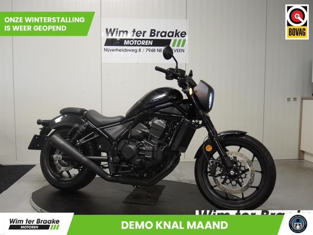 honda - cmx-1100-rebel-dct