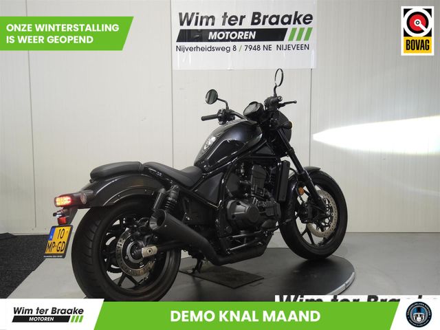 honda - cmx-1100-rebel-dct