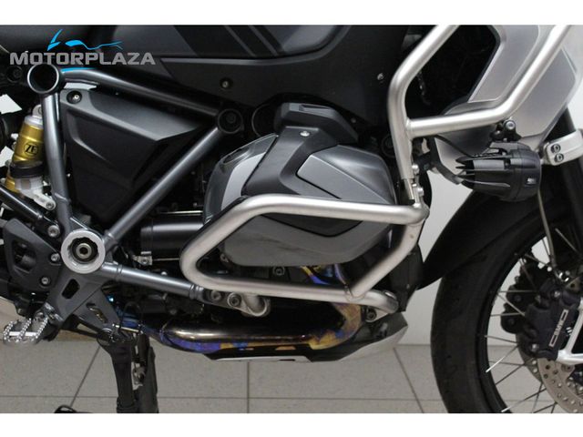 bmw - r-1250-gs-adventure