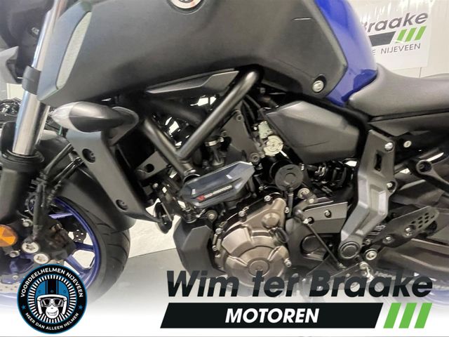 yamaha - mt-07-abs